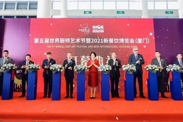 金宮，金宮雞精，金宮味精，金宮火鍋底料，金宮香腸臘肉調料，金宮小龍蝦調料，金宮魚調料，金宮調料定制，金宮調味品定制