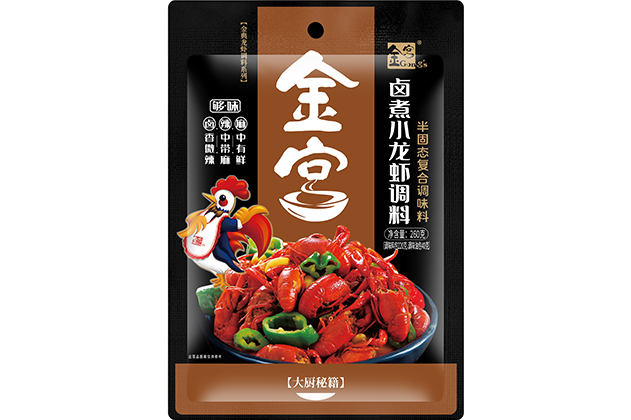金宮，金宮雞精，金宮味精，金宮火鍋底料，金宮香腸臘肉調料，金宮小龍蝦調料，金宮魚調料，金宮調料定制，金宮調味品定制
