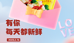 金宮，金宮雞精，金宮味精，金宮火鍋底料，金宮香腸臘肉調料，金宮小龍蝦調料，金宮魚調料，金宮調料定制，金宮調味品定制