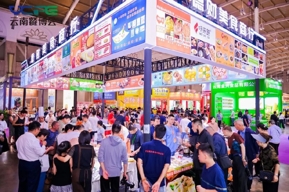 金宮，金宮雞精，金宮味精，金宮火鍋底料，金宮香腸臘肉調料，金宮小龍蝦調料，金宮魚調料，金宮調料定制，金宮調味品定制