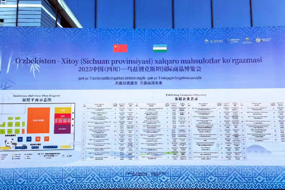 金宮，金宮雞精，金宮味精，金宮火鍋底料，金宮香腸臘肉調料，金宮小龍蝦調料，金宮魚調料，金宮調料定制，金宮調味品定制