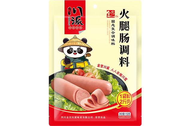 金宮，金宮雞精，金宮味精，金宮火鍋底料，金宮香腸臘肉調料，金宮小龍蝦調料，金宮魚調料，金宮調料定制，金宮調味品定制